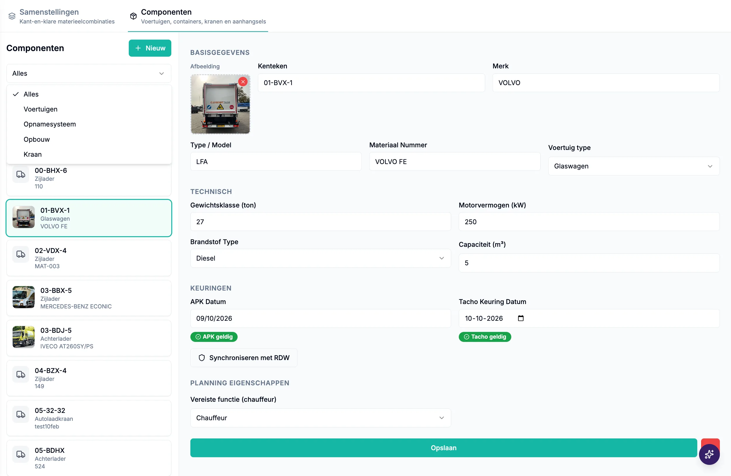 Materieel interface